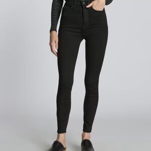 Everlane The Way-High Clean Front Skinny Jean.